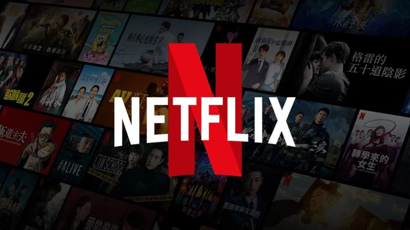 Усі тарифи Netflix знову дорожчають, але поки тільки у США
