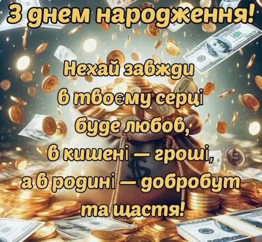 зворушливі привітання з днем народження брату від сестри картинки