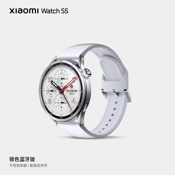 Представлено Xiaomi Watch S5 — флагманські смарт-годинники з покращеними сенсорами здоров'я та яскравим AMOLED-дисплеєм