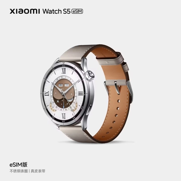 Представлено Xiaomi Watch S5 — флагманські смарт-годинники з покращеними сенсорами здоров'я та яскравим AMOLED-дисплеєм