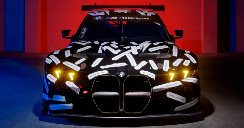 BMW M3 Touring 24H: коли першоквітневий жарт став реальністю