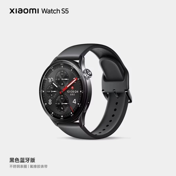Представлено Xiaomi Watch S5 — флагманські смарт-годинники з покращеними сенсорами здоров'я та яскравим AMOLED-дисплеєм