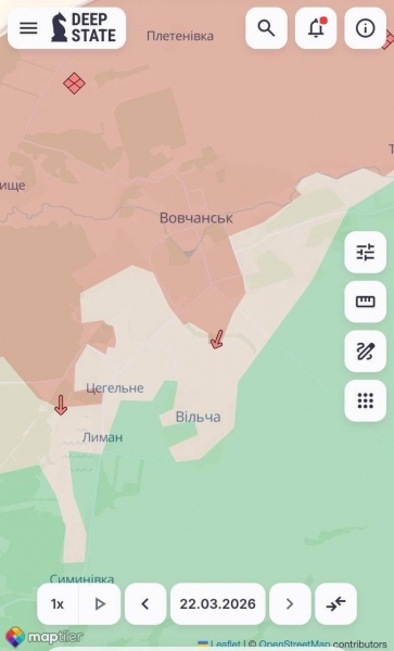 DeepState повідомив про просування армії РФ у Вовчанську та Синьківці: що заявили у ЗСУ