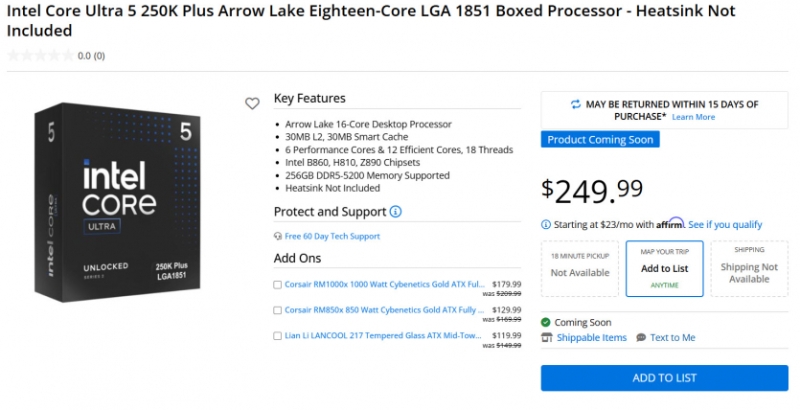 Intel Arrow Lake Refresh здорожчали на 10-17%