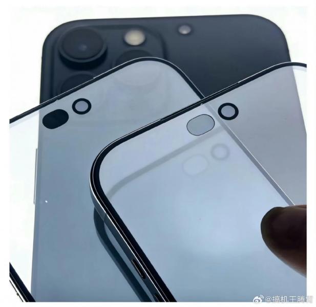 iPhone 18 Pro матиме оновлений Dynamic Island з меншим отвором