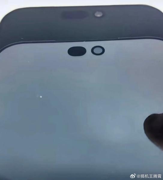 iPhone 18 Pro матиме оновлений Dynamic Island з меншим отвором