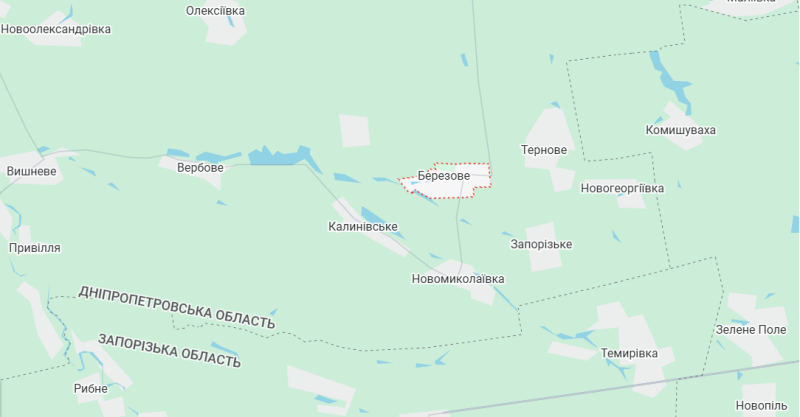Крок за кроком: ЗСУ взяли під контроль Березове на Дніпропетровщині