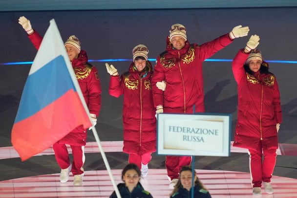 На церемонії відкриття Паралімпіади-2026 проігнорували вимогу України: що трапилося