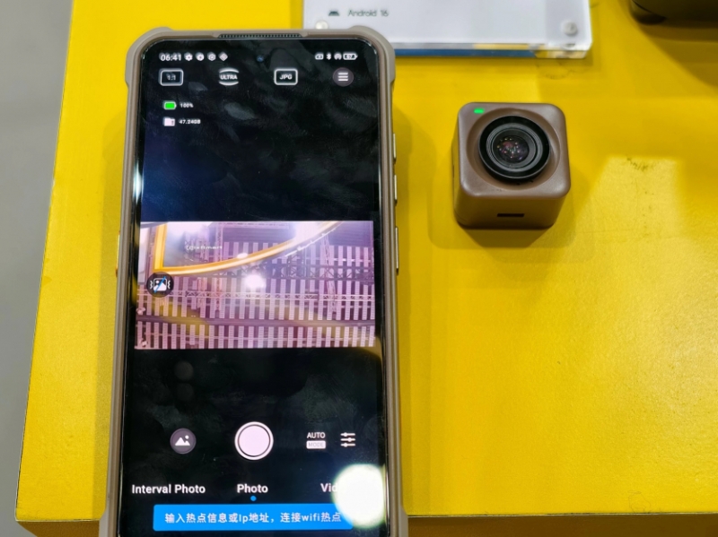Ulefone представила на MWC 2026 RugOne зі знімною камерою та акумулятором на 9000 мА&middot;год