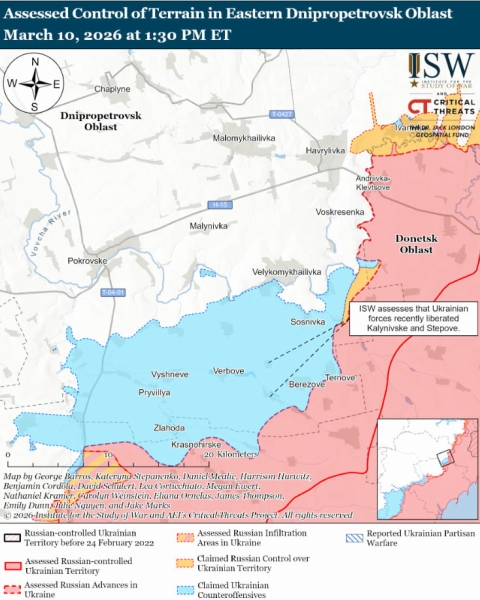 ЗСУ просунулися на Дніпропетровщині: у ISW назвали звільнені населені пункти (карта)