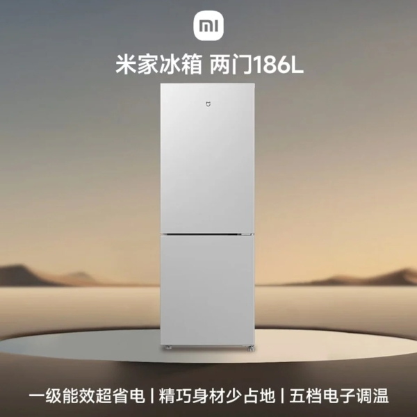 Xiaomi випустила холодильники Mijia: для тих, у кого кухня менша за коробку від смартфона