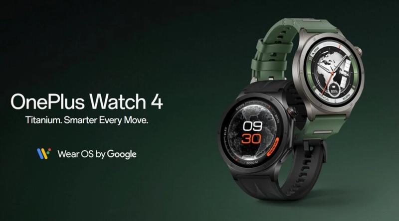 Представлені OnePlus Watch 4 — титанічні смарт-годинники з глибокою інтеграцією Gemini, яскравим OLED-екраном і відмінною автономністю