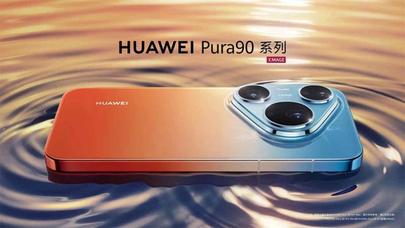 Huawei готує велику презентацію: флагмани Pura 90 Pro і Pura 90 Pro Max будуть представлені 20 квітня