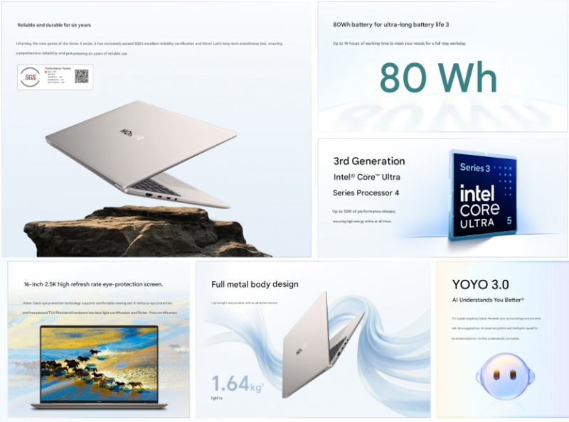 Конкурент MacBook Air за $879: Honor випустила Honor MagicBook X Plus 2026 з Intel Panther Lake