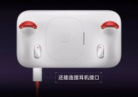 OnePlus Ace 6 Ultra вже в продажу: з чипом Dimensity 9500 та акумулятором 8 600 mAh