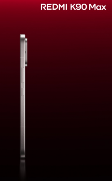 Xiaomi Redmi K90 Max показали офіційно: до 24 ГБ оперативки, кулер всередині та батарея на 8500 mAh