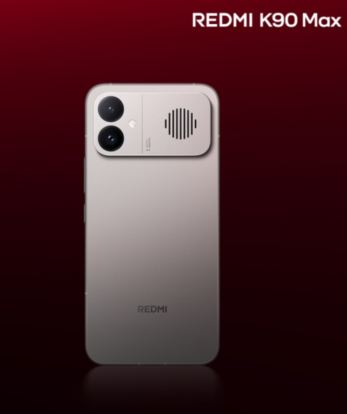 Xiaomi Redmi K90 Max показали офіційно: до 24 ГБ оперативки, кулер всередині та батарея на 8500 mAh