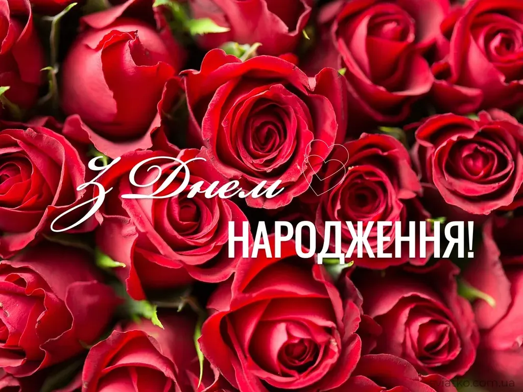 шикарні букети з днем народження жінці квіти
картинки