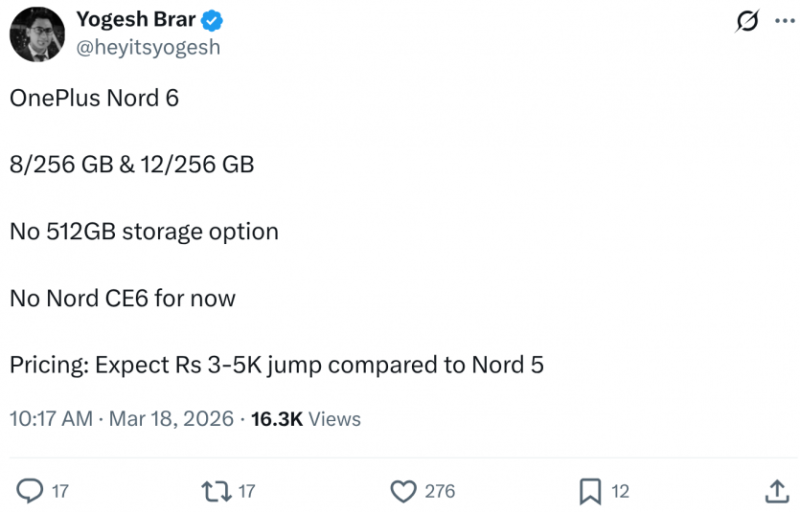 Забудьте про зарядку на цілий день: вийшов OnePlus Nord 6 з батареею на 9000 мАг