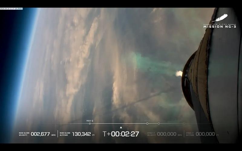 Blue Origin отримала дозвіл на нові запуски ракети New Glenn після аварії у квітні