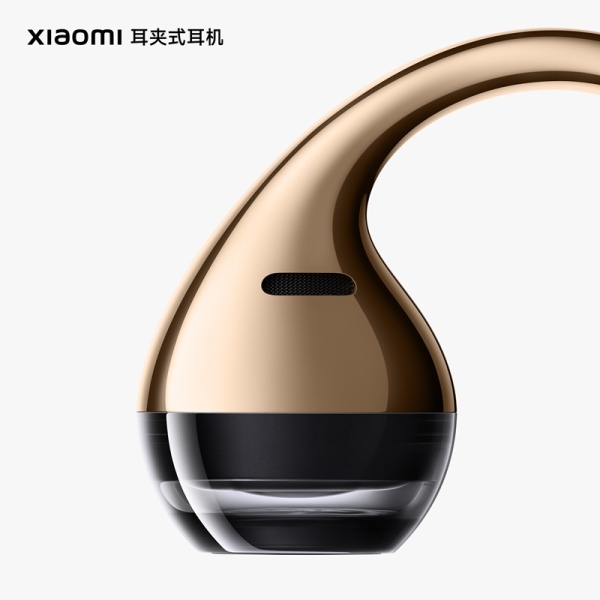 Xiaomi приєднується до тренду і анонсувала свої перші навушники-кліпси