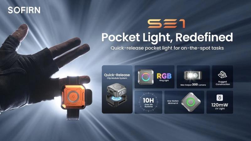 Новий SOFIRN SE1 отримав магніт, RGB-підсвітку і жодної нейромережі