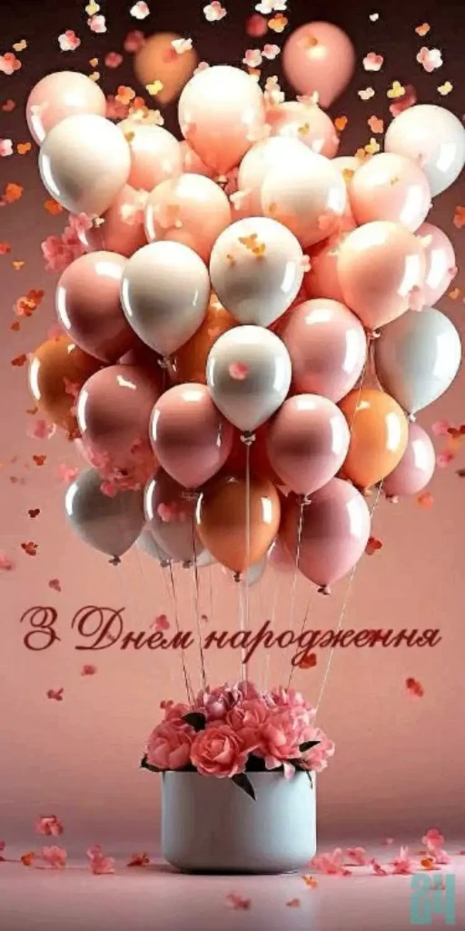 вітання з днем народження тітці своїми словами картинки