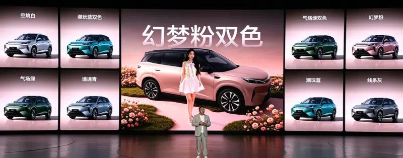 Третє покоління BYD Atto 3: &laquo;Боже око&raquo;, флеш-зарядка та цінник від 681 000 грн