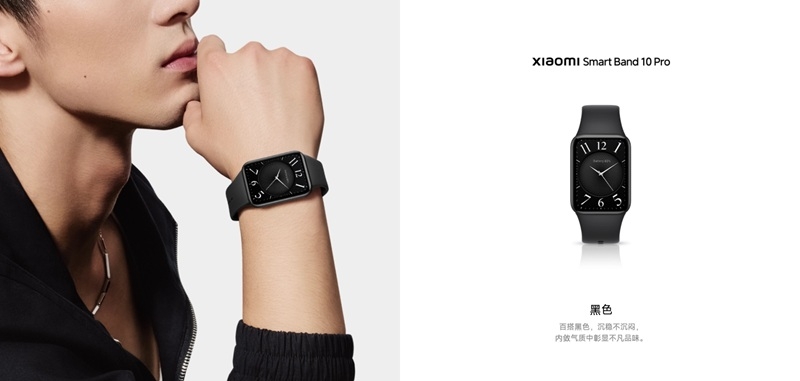 Xiaomi випустила флагманський фітнес-браслет Smart Band 10 Pro з полегшеним корпусом, поліпшеним моніторингом здоров'я і керамічною версією