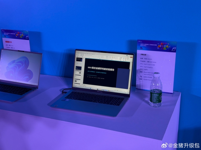 Intel Project Firefly і Wildcat Lake: дешевші ноутбуки з китайського ланцюга постачань проти MacBook Neo