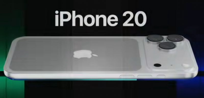 iPhone 19 не буде: замість нього вийде iPhone 20 з дефектом дисплея, який Apple не планує виправляти, &mdash; інсайдери