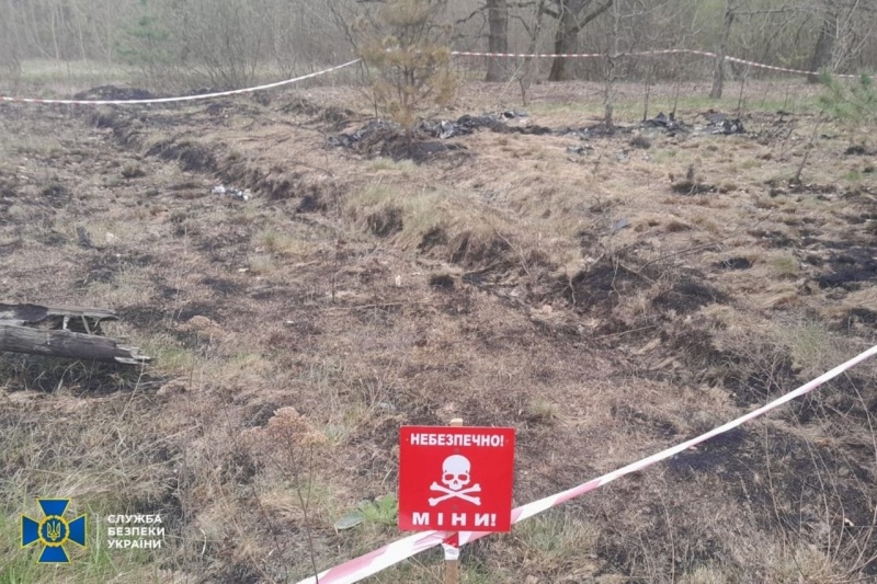 На Чернігівщині виявили підвищену радіацію на уламках російського дрона