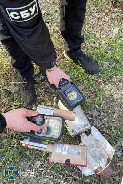 На Чернігівщині виявили підвищену радіацію на уламках російського дрона