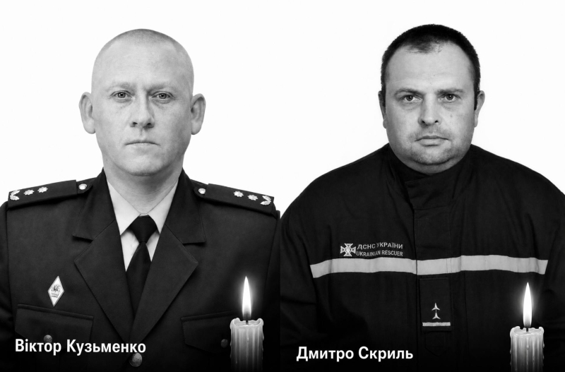 Окупанти повторно вдарили по рятувальниках на Полтавщині, є загиблі та понад 35 поранених