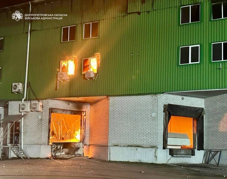 Під атакою Дніпро, Одеса, Харків та Сумщина: що відомо про нічну атаку росіян