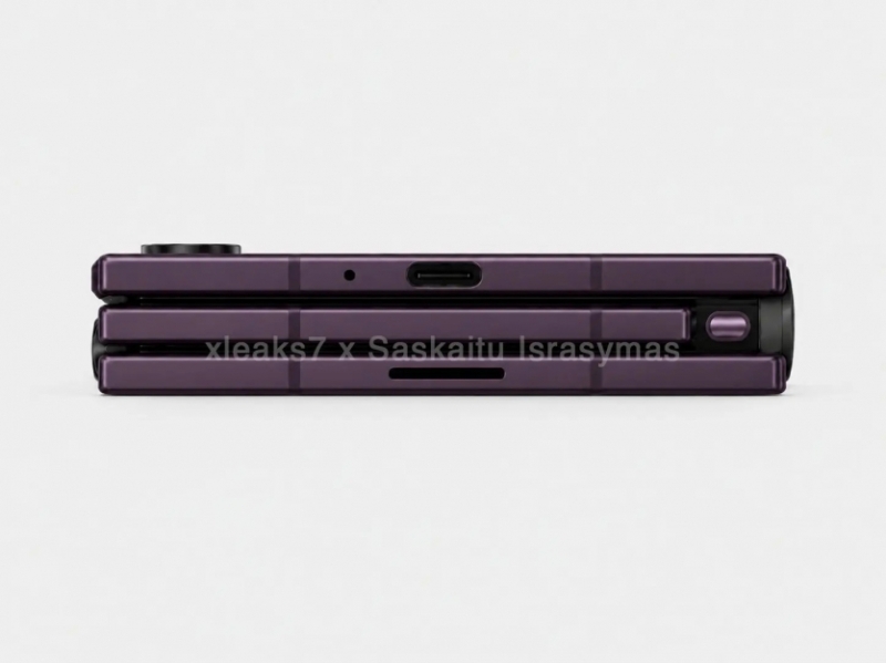 Samsung повертає Galaxy TriFold з найочікуванішою функцією