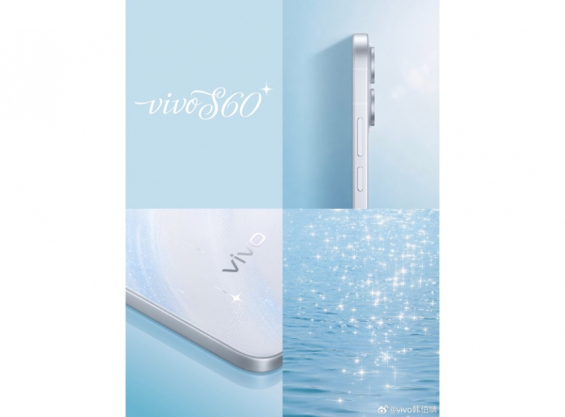 Vivo S60 може стати новим хітом: перископ, 90-Вт зарядка та ультратонкий корпус, &mdash; інсайдери