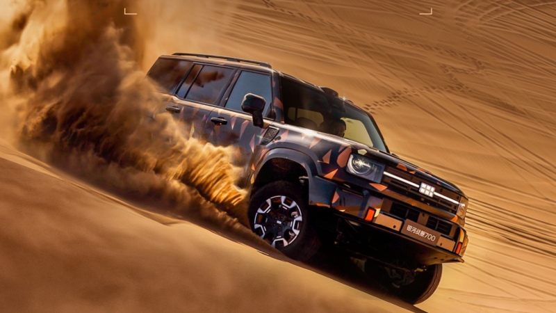 Geely Galaxy Cruiser 700: 1113 кінських сил для тих, кому Land Rover здається надто спокійним