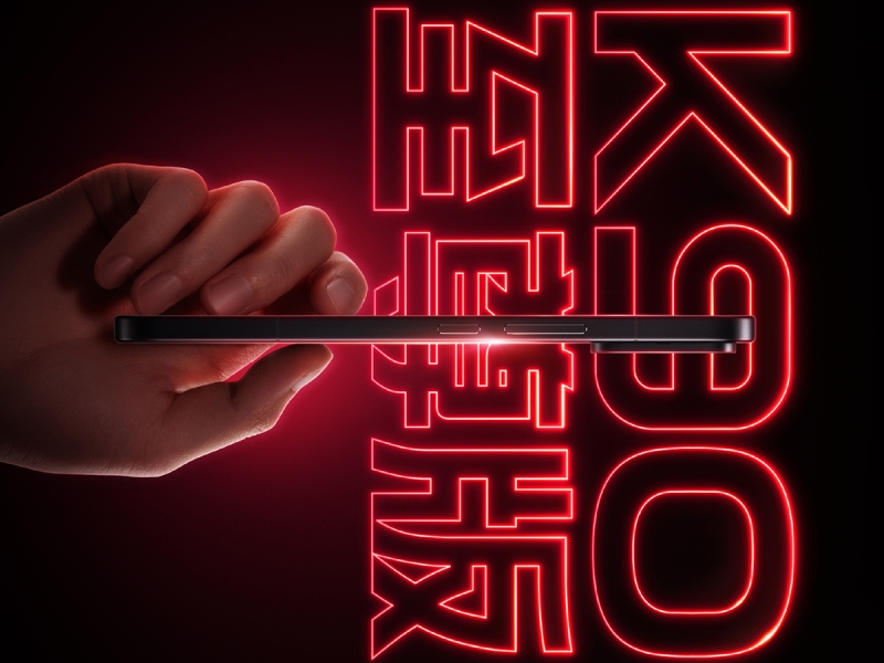Ігровий топ за свої гроші: Xiaomi готує Redmi K90 Ultra з двома чипами та активним охолодженням