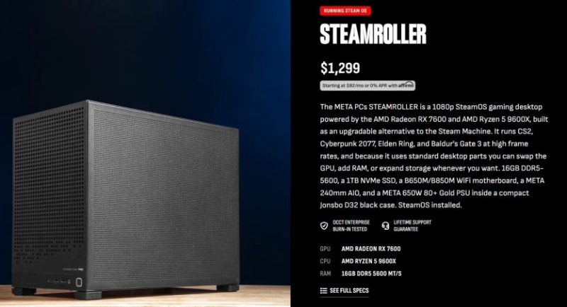 MetaPC пропонує альтернативу Steam Machine з передвстановленою SteamOS