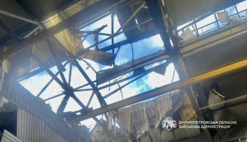 Росіяни атакували підприємство у Дніпрі, є постраждалі