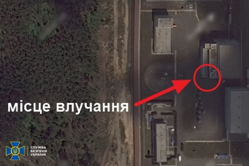 СБУ показала залишки дрона, який атакував ядерний об'єкт біля Чорнобиля