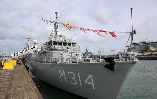 Україна отримала від Нідерландів новий корабель для протимінної боротьби