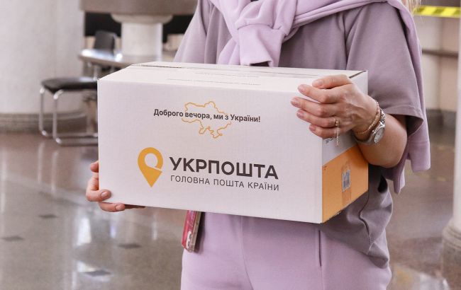“Укрпошта” попередила про зміни в доставці посилок до Харкова