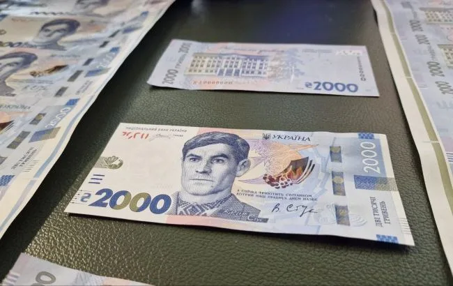 Банкнота 2000 гривень з Василем Стусом: дата виходу та опис нової купюри