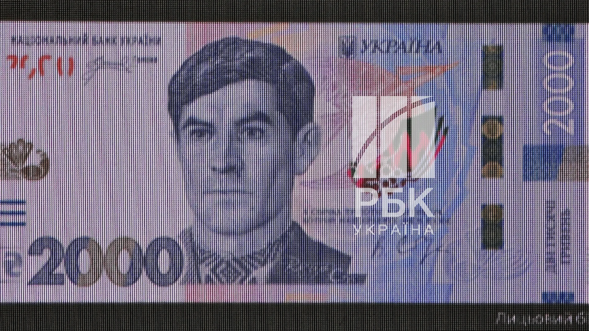 Банкнота 2000 гривень з Василем Стусом: дата виходу та опис нової купюри
