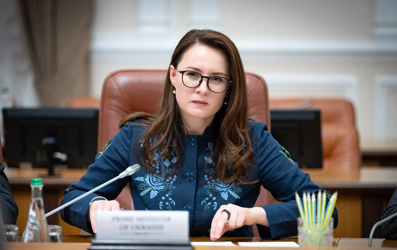 Світовий банк перерахував Україні $3,35 млрд: на що підуть гроші