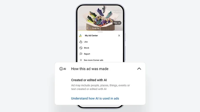 Google розкриватиме користувачам інформацію про рекламу зі штучним інтелектом