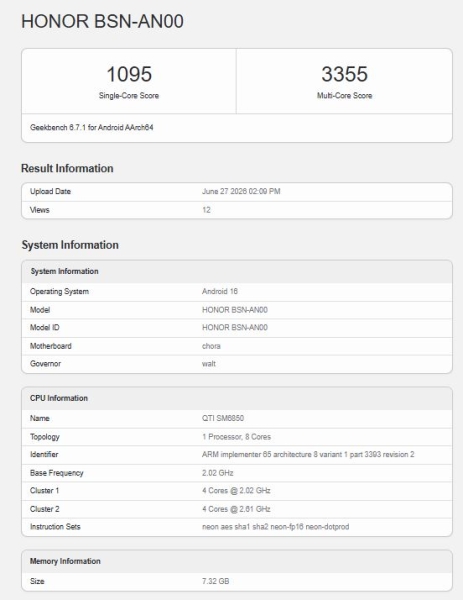 Honor X80 Pro Max з Qualcomm Snapdragon 6 Gen 5 протестували в Geekbench