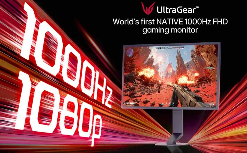 LG UltraGear 25G590B: перший ігровий монітор з нативною частотою 1000 Гц при Full HD